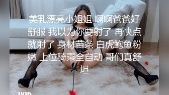 STP30214 甜美颜值女神！近期下海超棒身材！说话温柔，肥穴掰开看洞口，摆弄各种姿势，极度诱惑