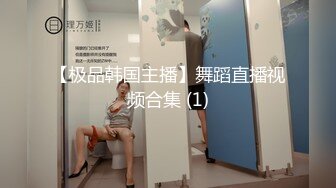 2022-2-8萤石云酒店偷拍两对情侣做爱长屌瘦男和眼镜女六九各种体位啪啪还用手机拍特写【MP4/512MB】