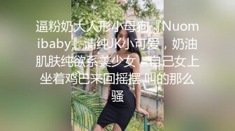 人帅不愁没有女人,帅气小哥在良家人妻家里爆艹少妇