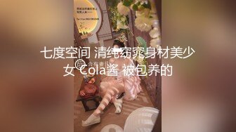 TMW-08-巨乳女友的圣诞惊喜.久不见性欲大喷发-徐夜夜