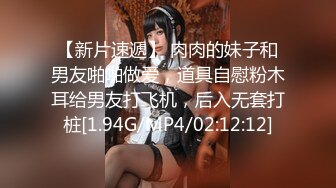 黑料浙江金华某大专因女友拜金被抛弃，男人爆女友性爱视频