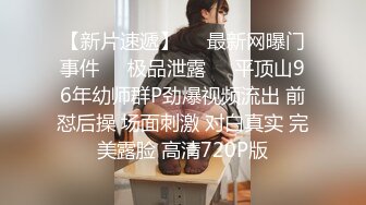 漂亮熟女人妻 被两兄弟轮流操 弟弟操 哥哥被口口 弟弟内射后哥哥用精液润滑肥鲍鱼操 熟逼真耐操