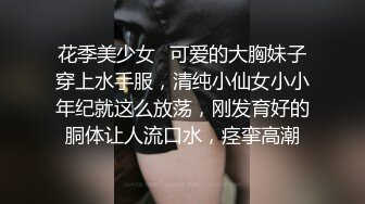 首次出镜的人妻母狗，沙发上沉浸式口交肉棒