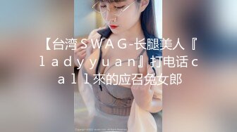 【Stripchat】长得像鞠婧祎的邻家小姐姐「aiyuri」黑丝美腿护士装妩媚艳舞小穴超粉嫩