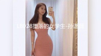 赵总寻欢3600网约外围女神平面模特 风月老将各种角度啪啪展示