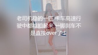 丰乳肥臀网红脸美女4小时道具自慰诱惑，近距离特写揉捏肥逼，掰穴假屌抽插展示翘臀，穿上吊带丝袜非常诱人