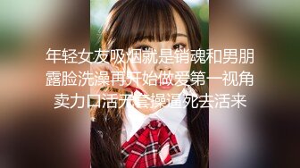 【新片速遞】公司聚会迷翻漂亮的00后美女同事❤️各种姿势干她的小嫩B