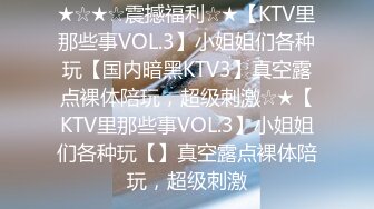 【全網首發】《硬核重磅☀泄密》專註高質外圍女模的推特大神『91VCR』約炮172極品綠茶婊～蜂腰長腿翹臀各種花式肉搏調教 各種無套中出內射～原版高清7K (5)