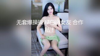  风流才子酒店约炮 妖艳孕妇最后颜射脸上