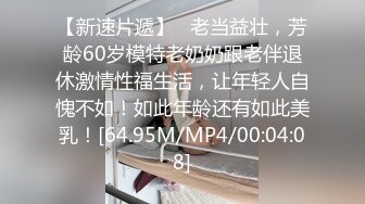 ❤️91合集小汇总❤️第三部分【926V】 (208)