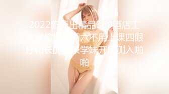 万元定制快_手已永久封停 47万粉O美范爆乳肥臀御姐【玉兔兔】露点骚舞全裸紫薇完整全套1 (2)