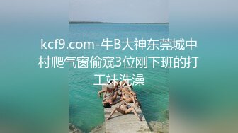 摄影师模特群约拍S级身材极品一字马女模，问她私底下表现怎么样，话里话外暗示她要潜规则，结果激情啪啪，对话精彩淫荡