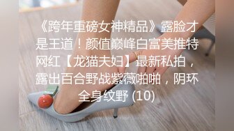 火辣美女寂寞难耐