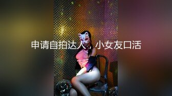 2024-04-19 麻豆传媒 MDCM-0011 国风按摩院 抛妻登楼染新妾