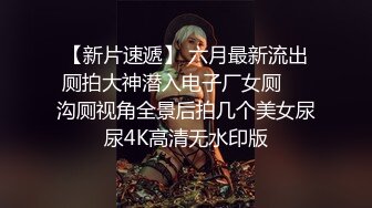 【劲爆绝美女神】园丽丽 堕入凡间的神仙尤物回归 媚态摄魂无与伦比 口塞淫液跳蛋攻穴 高潮激挛 高清源码