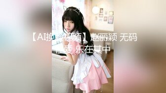 STP23821 91制片厂 91CM-212 嫂子用身体来报答小叔子的恩情 VIP2209