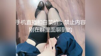 《母子乱伦》详细记录问题少年屡次挑战妈妈的底线到最后妈妈半推半就的顺从了的全过程 (3)