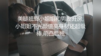 两个壮男操的老婆爽翻