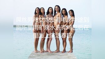 ✿反差骚学妹✿清纯小仙女〖ssrpeach〗清纯女大学生在沙发上被坏哥哥进入身体了，超诱人饱满隆起白虎稚嫩小穴