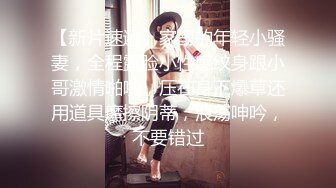 秀人网模特E奶女神瑞瑞：情趣紫衫，黑丝袜诱惑，把舌头伸进来