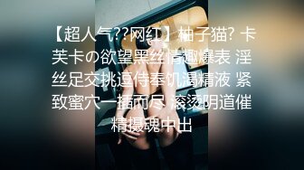 乐橙酒店新台解密专业炮房偷拍??眼镜哥和苗条女炮友把三个床都试一遍在上面啪啪