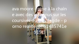 ava moore - pipe à la chaîne avec des inconnus sur les coursives du cap dagde - porno realite (ph61485741e919c)