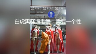 XKQP49 梅子 为了家庭和睦我半夜含住了公公的肉棒 星空无限传媒