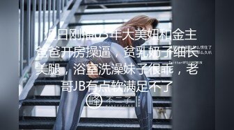 【新速片遞】 熟女人妻吃鸡啪啪 被无套输出 内射 真能叫有这么舒服吗 