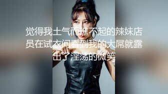 【全網首發】《臀控熟女控☀必備》露臉才是王道！敗火型OnlyFans網紅韻味美婦熟女【nanako】訂閱私拍福利，情趣自慰掰穴各種挑逗～勁爆收藏 (4)