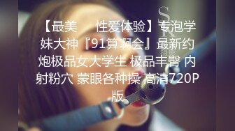 你梦中的亚洲女孩_全网首发【所有的精液挤出来比任何护肤品都好】