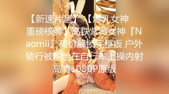 【猎奇资源】超高价定制『双绝品少女』小穴无敌粉嫩啊 69互舔玩嫩穴 用一个道具同时插两穴 超级无敌刺激