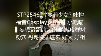 勾搭良家人妻 FC2卖家人妻爱奴 部分中文字幕作品合集【66V】 (18)