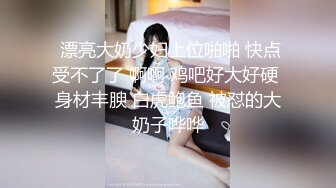 STP33842 菜鸟驿站露出【快递小妹】取快递人来人往大尺度业主就在背后都敢露超刺激劲爆！