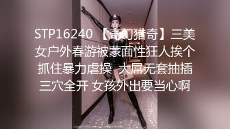 【极品❤️白虎尤物】延安安✨ 5.12女上位全自动榨精 肤白穴嫩 特写淫交蜜汁狂流 全是白浆视觉高潮盛宴