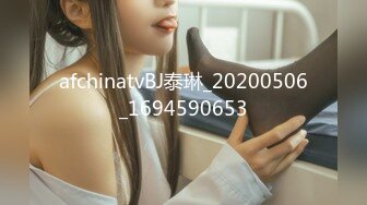 STP28902 國產AV 精東影業 JDTY019 淫蕩外甥女被抽插到高潮 李微微 VIP0600