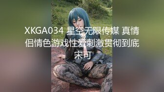 纤腰肥臀娇声连连欲望小少妇露脸