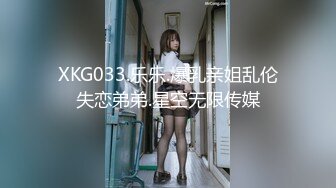 【新片速遞】 四月新流出高校女厕❤️极品高清全景后拍黑连衣裙美眉在厕所里洗眼镜