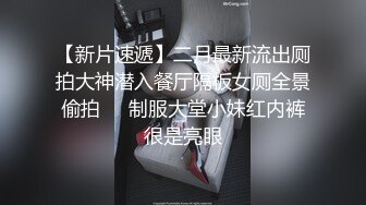 性感妹子被毛帽哥伺候的超舒坦，小穴湿漉漉