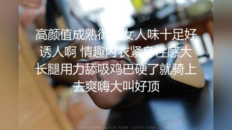 小美人一个，挺寂寞的