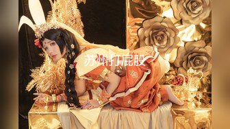 大作极品女神伊娃同美女姐妹共同演绎《书呆子的春天》袒胸露乳搔首弄姿勾引宅男双飞画面诱