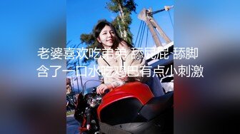 2020最新流出推特网红深圳性感美人儿大骚货Little Rose福利视图户外露出3P名副其实的贱母狗