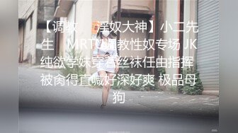 济宁万达落地窗前操嘉祥人妻，淫语对白，叫baba