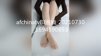 天然巨乳20岁皮肤光滑白嫩美眉宾馆援交小骚穴包裹感极强无套中出内射很有撸点