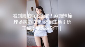 【顶级泄密✿无水速递】露脸才是王道！九头身尤物OnlyFans万人追随极品女神kkimk私拍调教露出啪啪各种淫态非常反差