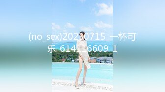 【娜美】一看就爱上的类型，20岁小美女，童颜女神~天然美乳~特写掰穴~道具抽插~喷水~爽~佳作 (3)