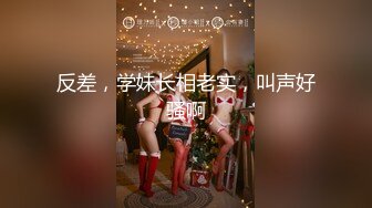 天美传媒TMW011实习经纪撞见舞王淫乱生活-吴芳宜