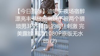 10/9最新 变态后妈的阴谋骗儿子上床满足自己的性爱淫欲VIP1196