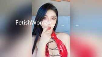 FetishWoman_발로_천냥빚_갚는다