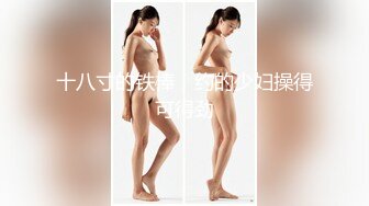 【全網精品福利】✨【腿控福利】Onlyfans新加坡OL反差悶騷女『林啾啾』OF私拍 絲襪高跟美腿自慰，衣帽間大尺度私拍 (3)