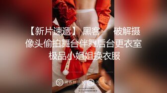 火遍全网~女神回归~【模】40万人气~酒店无套约啪土豪哥被操上瘾了？ (4)